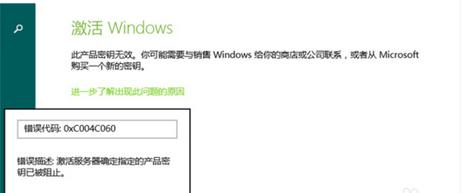 ʹwin8.1Ҫμϵͳ