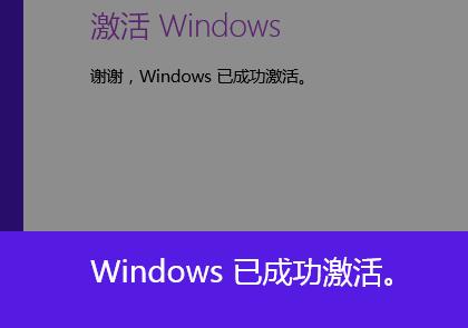 ʹwin8.1Ҫμϵͳ