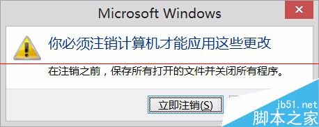 ߷ĵwin8.1ϵͳ庬ΰ죿