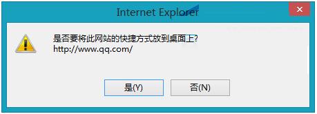 Win 8β鿴ϵͳ˻