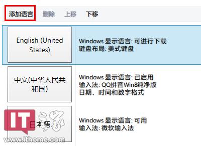 win8ϵͳϷԶ뷨Ҫδ