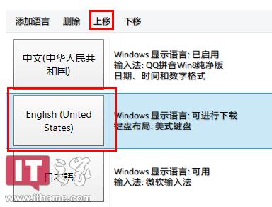 win8ϵͳϷԶ뷨Ҫδ