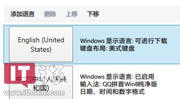 win8ϵͳϷԶ뷨Ҫδ