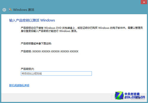 Win 8ϵͳμ 취ϸ˵