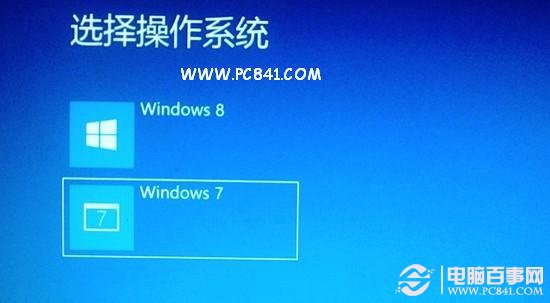 Win8 Win8Win7