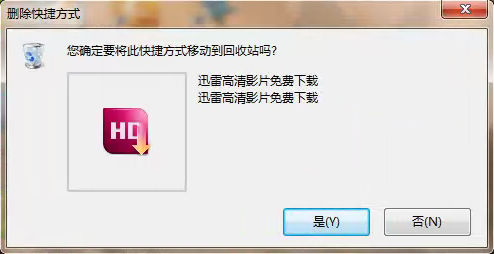 Windows 8ϵͳ