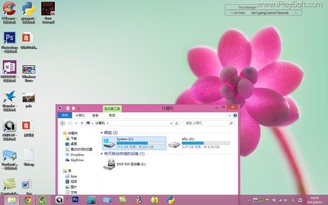 [Windows 8 ȫ򵼵4ƪ] Windows 8 ϸ