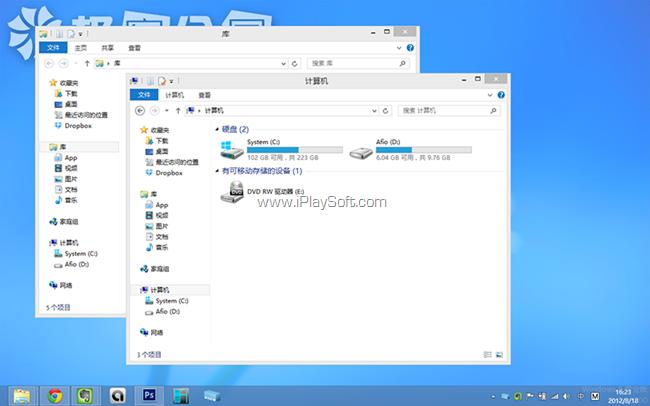 [Windows 8 ȫ򵼵4ƪ] Windows 8 ϸ