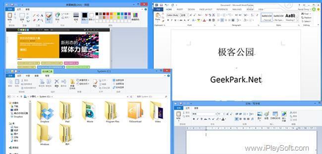 [Windows 8 ȫ򵼵4ƪ] Windows 8 ϸ