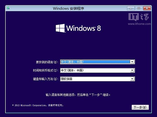 Win 8 Update޷򿪣Ӧ޺