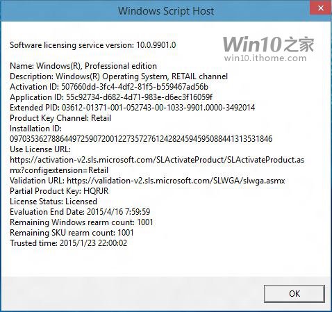 Win7/Win 8ϵͳֲûԵWin10