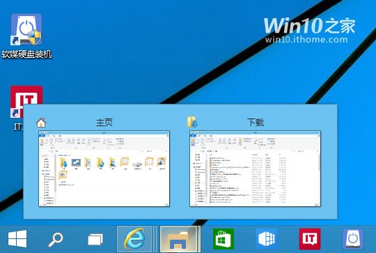 Win10/Win7/Win 8л