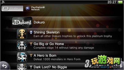 《多克罗》个人白金心得