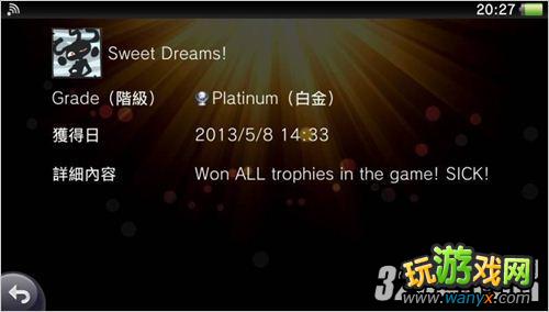 《雷曼:起源》个人白金心得