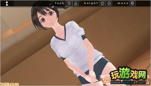 《写真女友Kiss》网球场找鸭办法