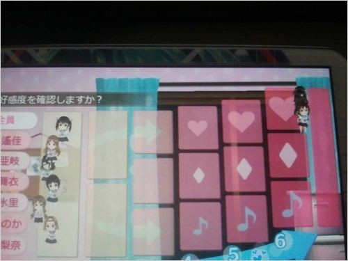 《写真女友》4人一起LV6攻略心得