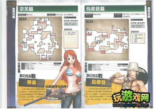 ����������˫2����־��ϸ����