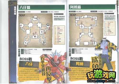 ����������˫2����־��ϸ����