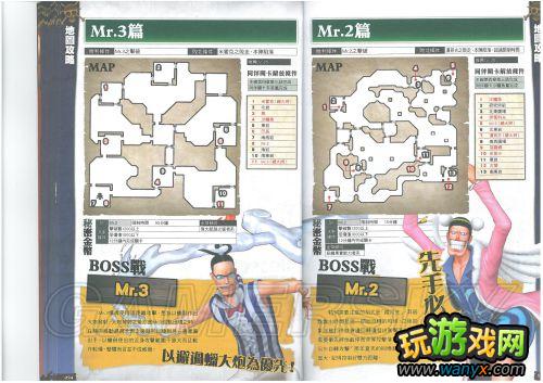 ����������˫2����־��ϸ����