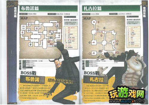 ����������˫2����־��ϸ����