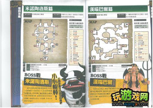 ����������˫2����־��ϸ����