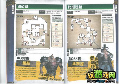 ����������˫2����־��ϸ����