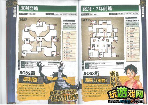 ����������˫2����־��ϸ����