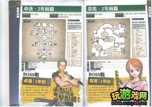 ����������˫2����־��ϸ����