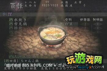 ���ʴ���������ͼ��