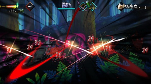 《胧村正》白金详细心得