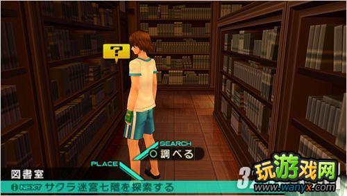 《Fate新章:CCC》英雄王SG取得重点攻略