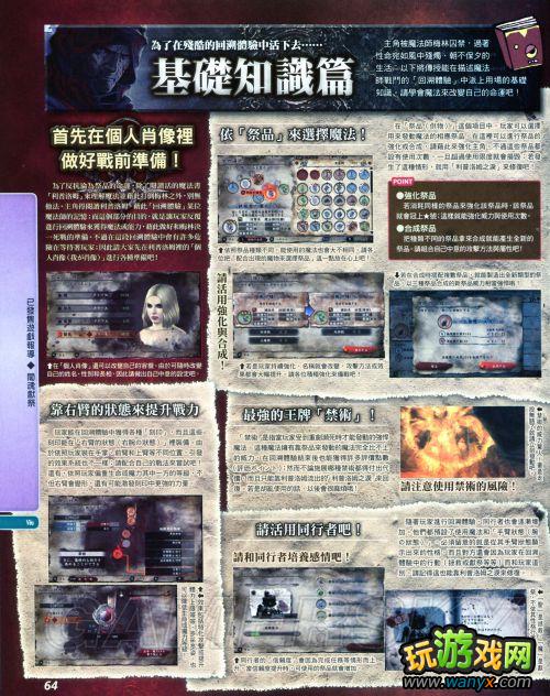 ������׼�����־-�ֲ����ߡ�֧��������