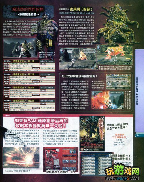 ������׼�����־-�ֲ����ߡ�֧��������