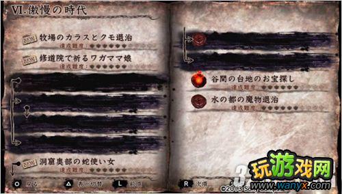 ������׼�����Ѹ���������ˢBOSS����