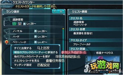 PSV���λ�֮��Online2��������������