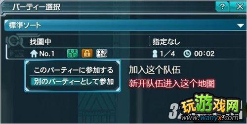 PSV���λ�֮��Online2��������������