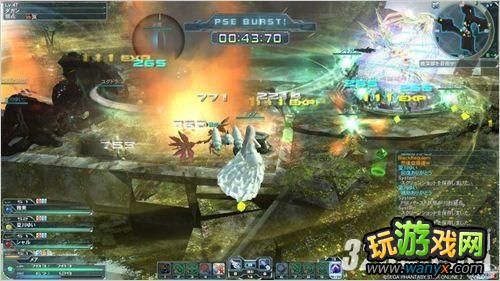 PSV���λ�֮��Online2��������������