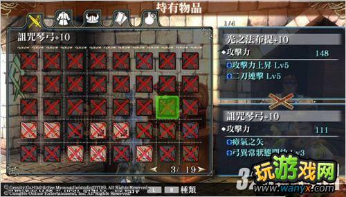 PSV���ɾ���˵���µ���������500Сʱ�ɹ�����