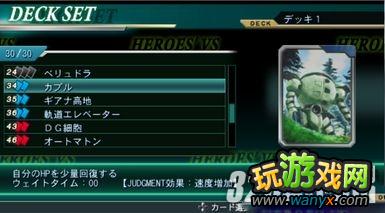 PSP��Ӣ��VS������A���۴򷨹���