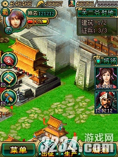 �����������������׶�����ս������