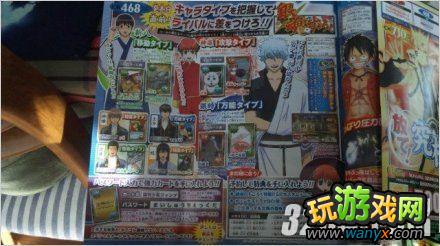 PSP�������˫����������Ƭ��ð취