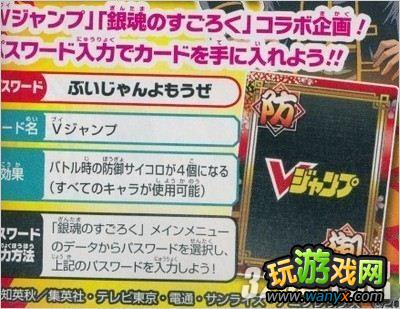 PSP�������˫����������Ƭ��ð취