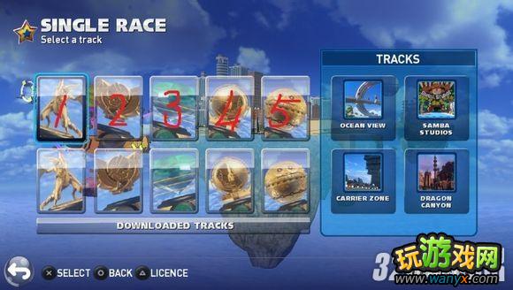 PSV�������������ȫ�������������ù���