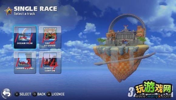 PSV�������������ȫ�������������ù���