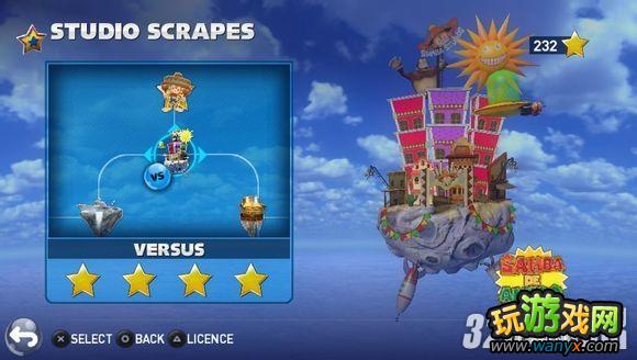 PSV�������������ȫ�������������ù���