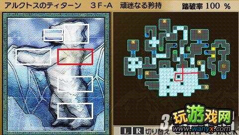 PSP�����֮�У�������ά�������ͼ����ϸ����