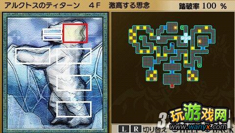 PSP�����֮�У�������ά�������ͼ����ϸ����