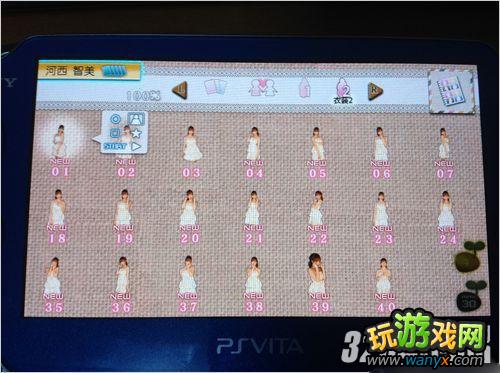 PSV��AKB1/149������ѡ�١��׽𽱱�����ĵù���