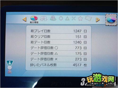 PSV��AKB1/149������ѡ�١��׽𽱱�����ĵù���