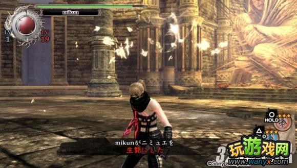 PSV������׼������غ�ɫƤ�»�ù���